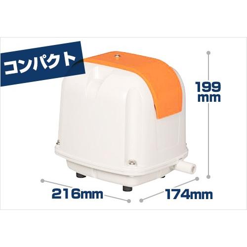 みのさん専用　安永　エアーポンプ　ブロワーポンプ 安永エアポンプ エアーポンプ EP-60GR (60L/右側2口ポンプ