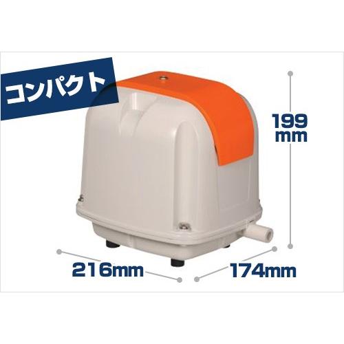 通販 エアポンプ ミナト電機工業 ブロワー エアーポンプ 浄化槽 ブロワ 安永エアポンプ エアポンプ ブロアー Ap 60f バイオシーダー5包セット ブロアー エアーポンプ