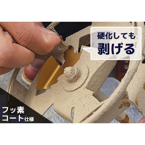 KYOCERA 京セラ 塗料撹拌機 パワーミキサー フッ素コート仕様 KYOCERA 京セラ 塗料撹拌機 パワーミキサー フッ素コート仕様