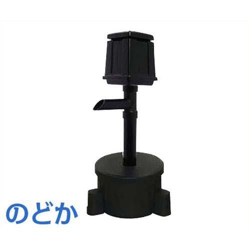 タカラ ウォータークリーナー のどか TW-700 (シングル タカラ ウォータークリーナー のどか TW-700 (シングル