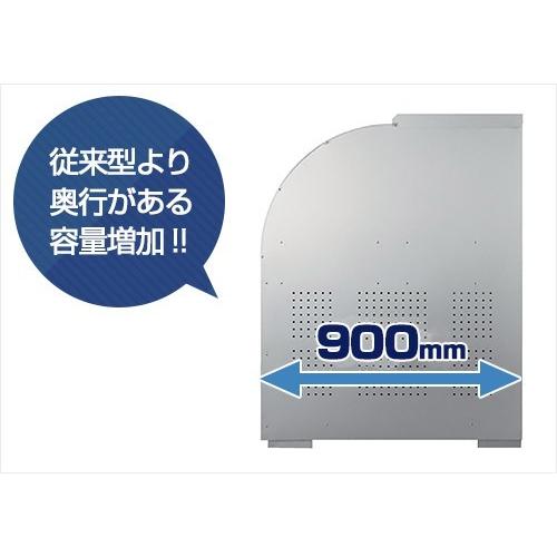 ダイケン　ゴミ収集庫　クリーンストッカー　屋外用　(容量1250L)　ゴミ置き場]　ダストボックス　ステンレスタイプ　CKS-1609型　ゴミ箱　大型　[業務用