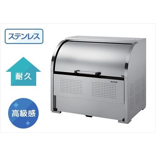 DAIKEN ダイケン ゴミ収集庫 クリーンストッカー CKS-1609型 DAIKEN ダイケン ゴミ収集庫 クリーンストッカー CKS-1609型