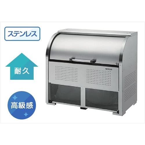 ダイケン ゴミ収集庫 クリーンストッカー CKS-1007-A型 ステンレスタイプ (容量600L) [業務用 大型 ダストボックス 屋外用 ゴミ箱 ゴミ置き場]の画像