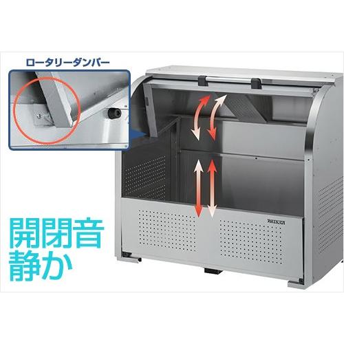 ダイケン ゴミ収集庫 クリーンストッカー CKS-1907-A型 ステンレスタイプ (容量1200L) [業務用 大型 ダストボックス 屋外用 ゴミ箱 ゴミ置き場]の画像
