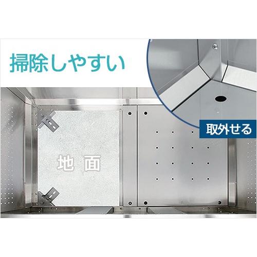 ダイケン ゴミ収集庫 クリーンストッカー CKS-1907-A型 ステンレスタイプ (容量1200L) [業務用 大型 ダストボックス 屋外用 ゴミ箱 ゴミ置き場]の画像