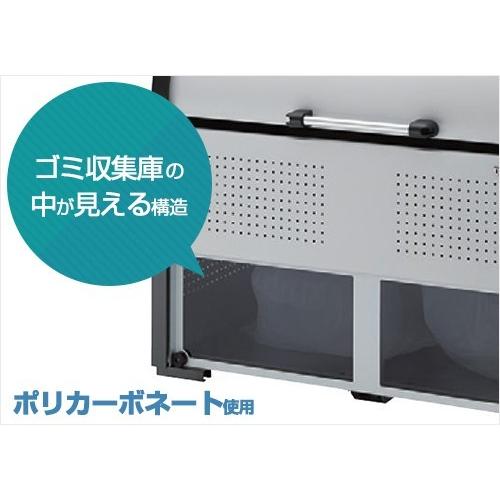 ダイケン ゴミ収集庫 クリーンストッカー CKR-1307-2A型 スチールタイプ (容量800L) [業務用 大型 ダストボックス 屋外用 ゴミ箱 ゴミ置き場]の画像