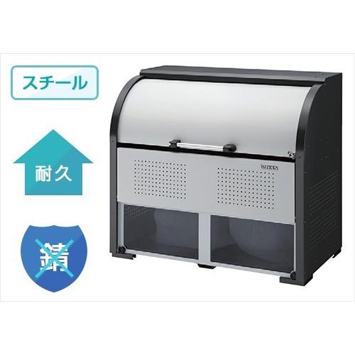 ダイケン　ゴミ収集庫　クリーンストッカー　[業務用　(容量800L)　ダストボックス　スチールタイプ　大型　CKR-1307-2A型　ゴミ箱　ゴミ置き場]　屋外用