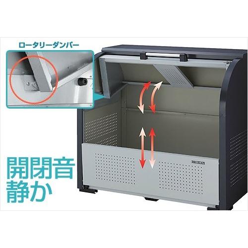 ダイケン ゴミ収集庫 クリーンストッカー CKR-1307-2A型 スチールタイプ (容量800L) [業務用 大型 ダストボックス 屋外用 ゴミ箱 ゴミ置き場]の画像