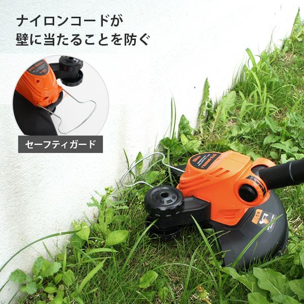 決まりました。コードレス電動芝刈り機　バッテリー2個つき　ミナト ミナト 36V充電式コードレス 電動芝刈り機 LME-3620Li 《リチウム