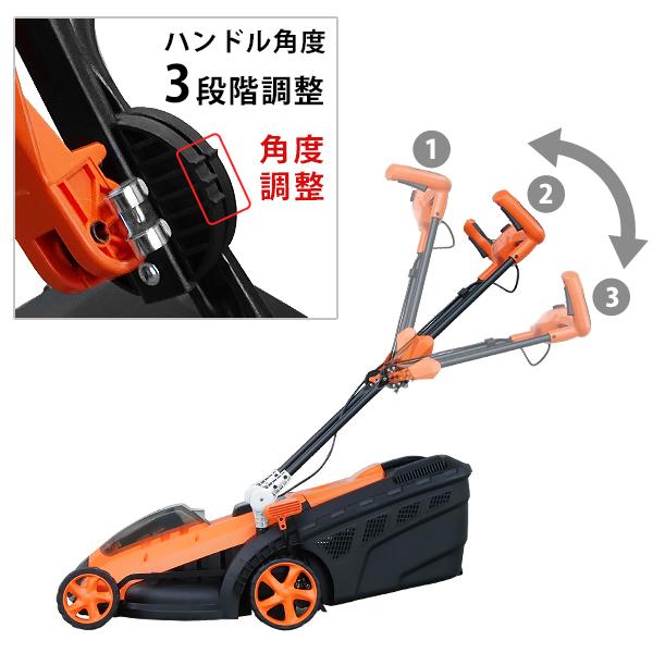 MINATOWORKS（ミナトワークス） ミナト 36V充電式 芝刈り機 LME-3620Li