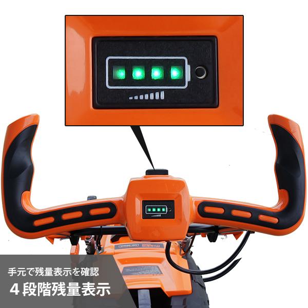 MINATOWORKS ミナト 36V充電式 芝刈り機 LME-3620Li (リチウム MINATOWORKS ミナト 36V充電式 芝刈り機 LME-3620Li (リチウム