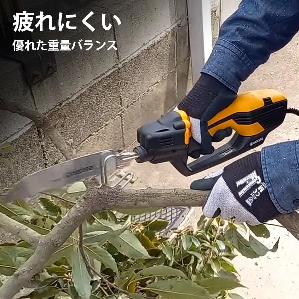 KYOCERA（京セラ） 旧リョービ 電動ノコギリ ASK-1001＋竹挽き用