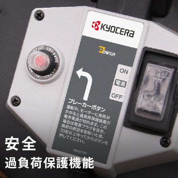 KYOCERA 京セラ 旧リョービ 電動ガーデンシュレッダー GS-2010+ KYOCERA 京セラ 旧リョービ 電動ガーデンシュレッダー GS-2010+