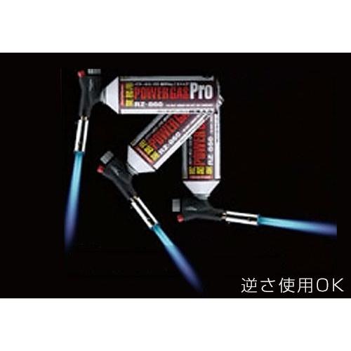 ID:8159 業務用ガスバーナー 新富士 業務用ガスバーナー パワートーチ RZ-811＋専用スタンド付き