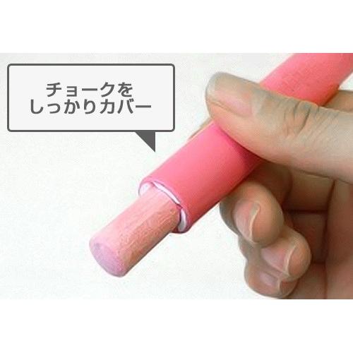 メール便】シンワ測定 マグネット付チョークホルダー《チョーク4色