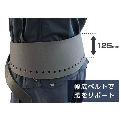 ハスクバーナ（Husqvarna） ワイドツールベルト 505693216 （黒