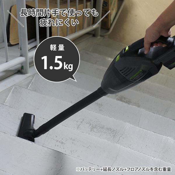 MINATOWORKS ミナト 18V充電式 コードレス掃除機 VCE-1810+2 MINATOWORKS ミナト 18V充電式 コードレス掃除機 VCE-1810+2