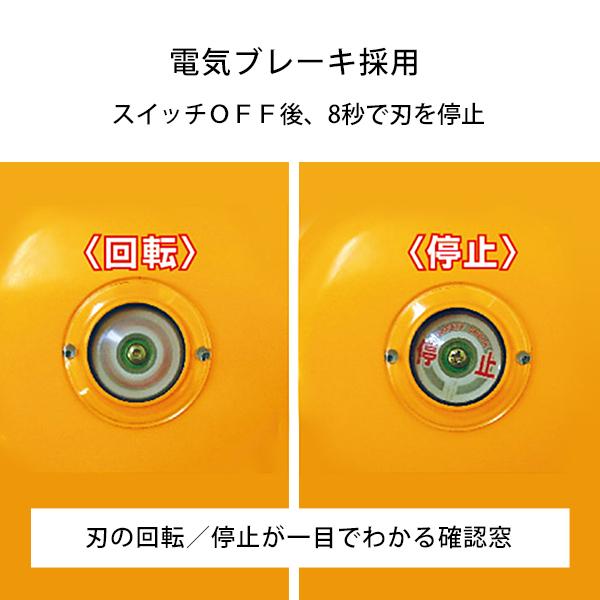 KYOCERA 京セラ 電動芝刈機 LMR-2300+替刃+延長コード2本付き KYOCERA 京セラ 電動芝刈機 LMR-2300+替刃+延長コード2本付き