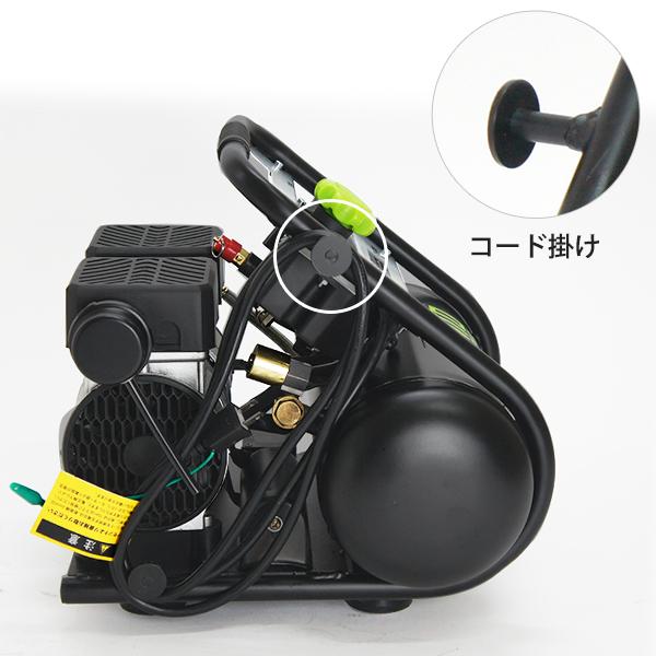 MINATOWORKS ミナト エアーコンプレッサー 静音オイルレス型 CP MINATOWORKS ミナト エアーコンプレッサー 静音オイルレス型 CP