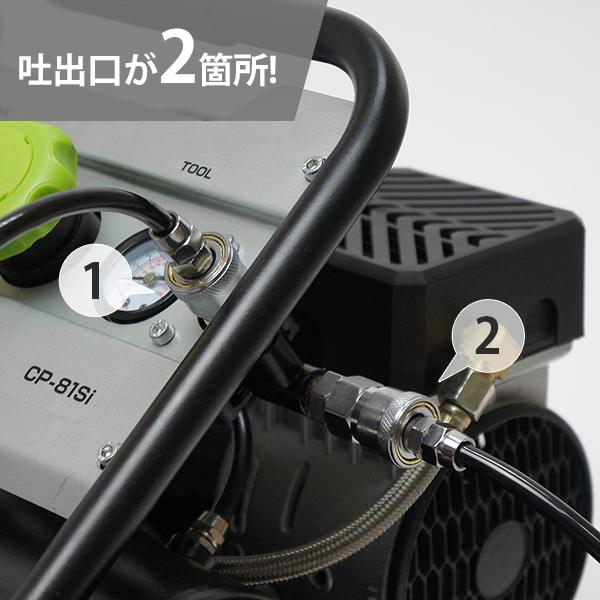 MINATOWORKS ミナト エアーコンプレッサー 静音オイルレス型 CP MINATOWORKS ミナト エアーコンプレッサー 静音オイルレス型 CP
