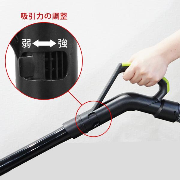 掃除機・クリーナー pmsnet2015 掃除機・クリーナー pmsnet2015 掃除機