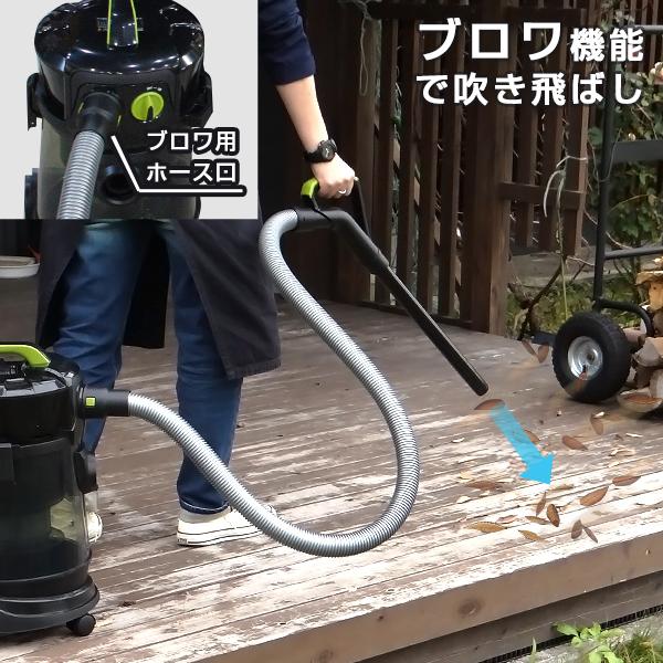 MINATOWORKS（ミナトワークス） ミナト 乾湿両用 業務用掃除機