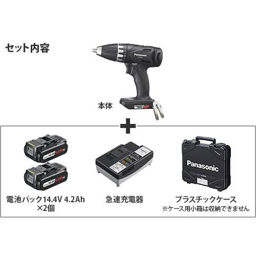 新品未使用パナソニック 充電ドリルドライバー 14.4V充電器 収納