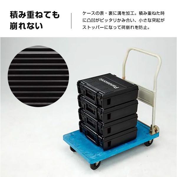 パナソニック 充電ドリルドライバー 18V 5.0Ah EZ74A3LJ2G-R(赤/電池2個＋ケース付/14.4V・18V両用) [Panasonic]の画像
