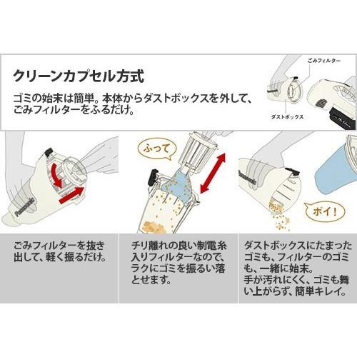 Panasonic ☆クリーナー EZ37A3 工事用充電クリーナー | 充電クリーナー | 電動工具 | Panasonic