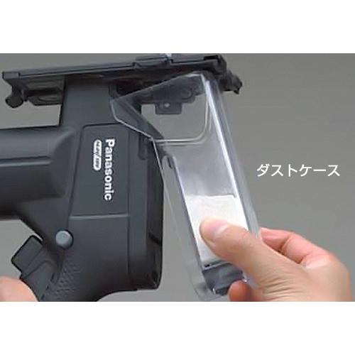 Panasonic パナソニック 充電角穴カッター EZ45A3X-B (本体のみ Panasonic パナソニック 充電角穴カッター EZ45A3X-B (本体のみ