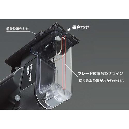 Panasonic パナソニック 充電角穴カッター EZ45A3X-B (本体のみ Panasonic パナソニック 充電角穴カッター EZ45A3X-B (本体のみ