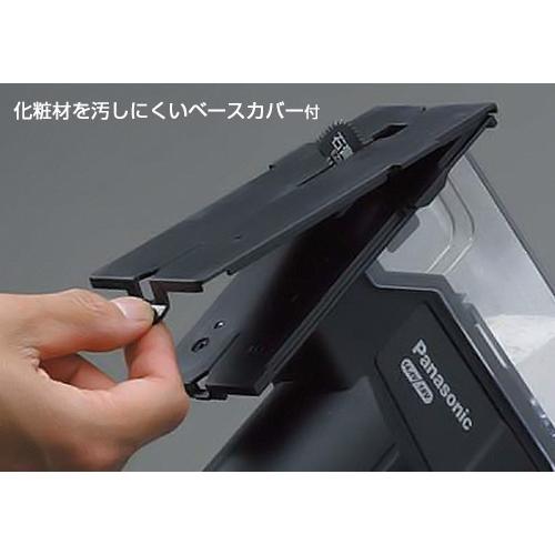 Panasonic パナソニック 充電角穴カッター EZ45A3X-B (本体のみ Panasonic パナソニック 充電角穴カッター EZ45A3X-B (本体のみ