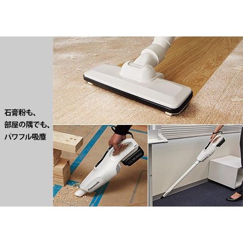 Panasonic パナソニック 工事用充電クリーナー 本体のみ EZ37A3W