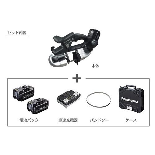 パナソニック 充電バンドソー 18V 5.0Ah EZ45A5LJ2G-B (電池2個＋ケース＋純正刃付) [Panasonic]｜minatodenki｜02