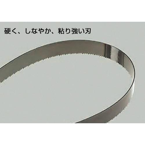 Panasonic パナソニック 充電バンドソー 18V 5.0Ah EZ45A5LJ2G-B Panasonic パナソニック 充電バンドソー 18V 5.0Ah EZ45A5LJ2G-B