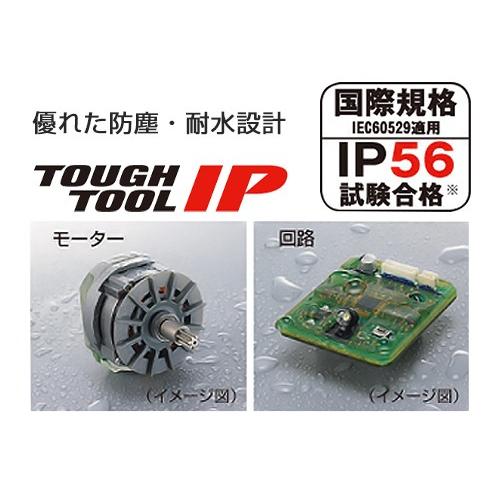Panasonic パナソニック 充電バンドソー 18V 5.0Ah EZ45A5LJ2G-B Panasonic パナソニック 充電バンドソー 18V 5.0Ah EZ45A5LJ2G-B