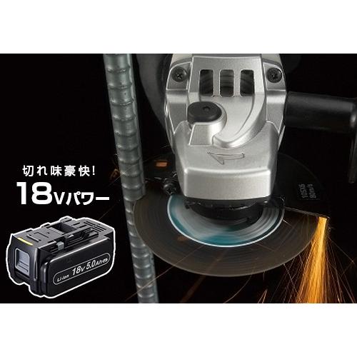 Panasonic パナソニック 充電ディスクグラインダー100 18V 5.0Ah Panasonic パナソニック 充電ディスクグラインダー100 18V 5.0Ah