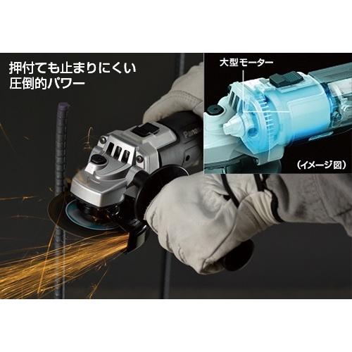 Panasonic パナソニック 充電ディスクグラインダー100 18V 5.0Ah Panasonic パナソニック 充電ディスクグラインダー100 18V 5.0Ah