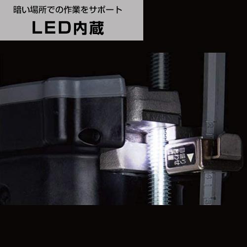 Panasonic パナソニック 充電全ネジカッター 18V5.0Ah Panasonic パナソニック 充電全ネジカッター 18V5.0Ah