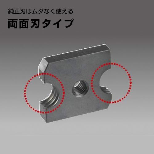 パナソニック 充電全ネジカッター 18V5.0Ah EZ45A8LJ2G-B (電池2個＋ケース+純正刃) [Panasonic 電動インパクト]の画像