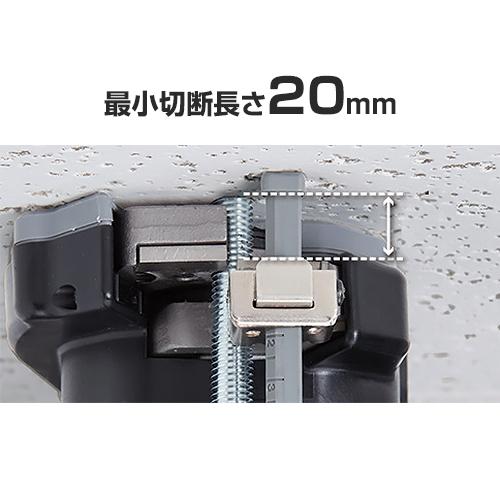 Panasonic パナソニック 充電全ネジカッター 18V5.0Ah Panasonic パナソニック 充電全ネジカッター 18V5.0Ah