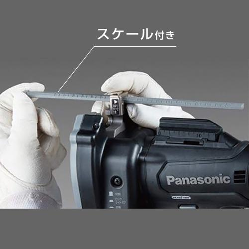 Panasonic パナソニック 充電全ネジカッター 18V5.0Ah Panasonic パナソニック 充電全ネジカッター 18V5.0Ah