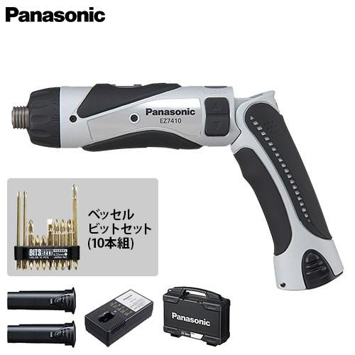 Panasonic パナソニック 充電スティックドリルドライバ 3.6V 1.5 Panasonic パナソニック 充電スティックドリルドライバ 3.6V 1.5