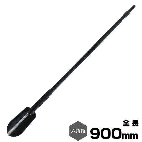 ケムンパス出品 立体標本5点 Amazon | 標本箱透明昆虫蝶標本箱 昆虫標本展示ボックス 蝶園