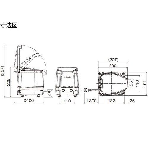 フジクリーン エアーポンプ UniMB-80 (2口ポンプ/タイマ付き) [ブロワ