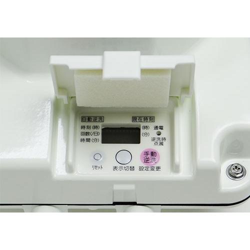 フジクリーン エアーポンプ MX-80N (フジクリーン浄化槽専用/右 フジクリーン エアーポンプ MX-80N (フジクリーン浄化槽専用/右