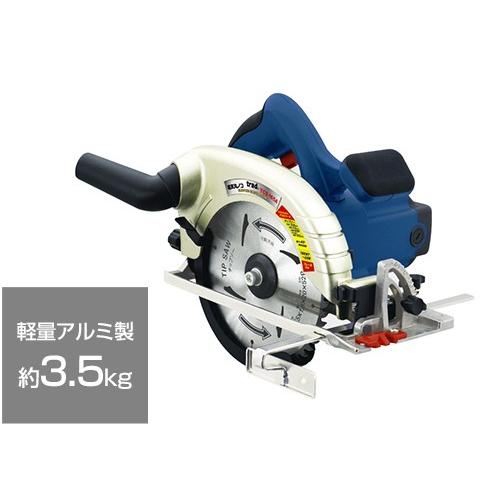 TRAD 電気丸ノコ TCS-165A 165mm [電動丸のこ 丸鋸 切断機 三共 TRAD 電気丸ノコ TCS-165A 165mm [電動丸のこ 丸鋸 切断機 三共