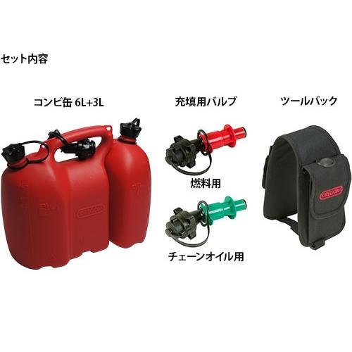 ‼️えいじんです‼️携行缶2本と収納BOX　本革2個 えいじんです‼️携行缶2本と収納BOX 本革2個 楽天市場】