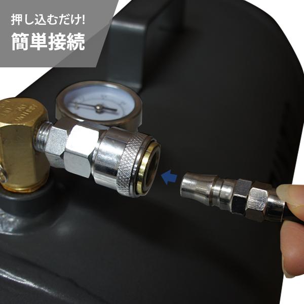 ミナト スチール製 エアサブタンク CPT-391 コイルホース6m付き ミナト スチール製 エアサブタンク CPT-391 コイルホース6m付き