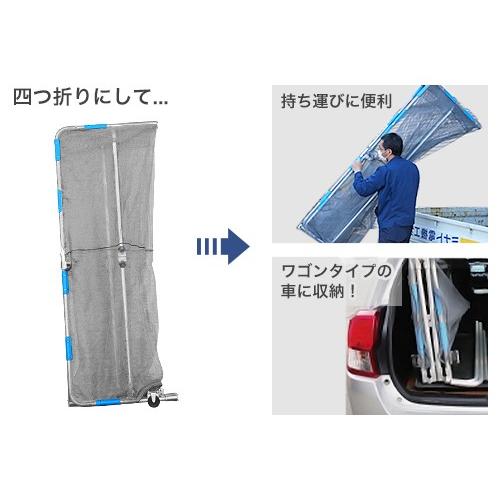 ハラックス 草刈り作業用 飛散防止ガード ガーネット ハラックス 草刈り作業用 飛散防止ガード ガーネット